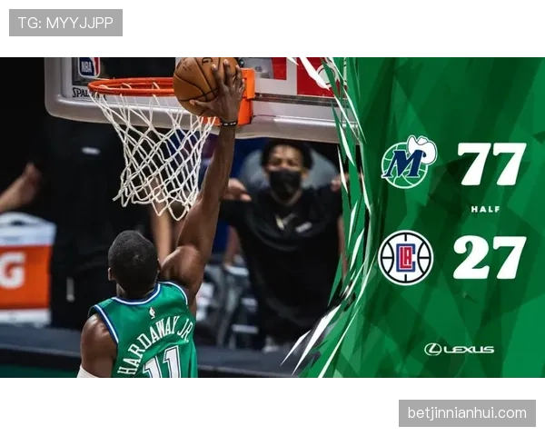 想要看懂NBA，先弄清比分计算规则！