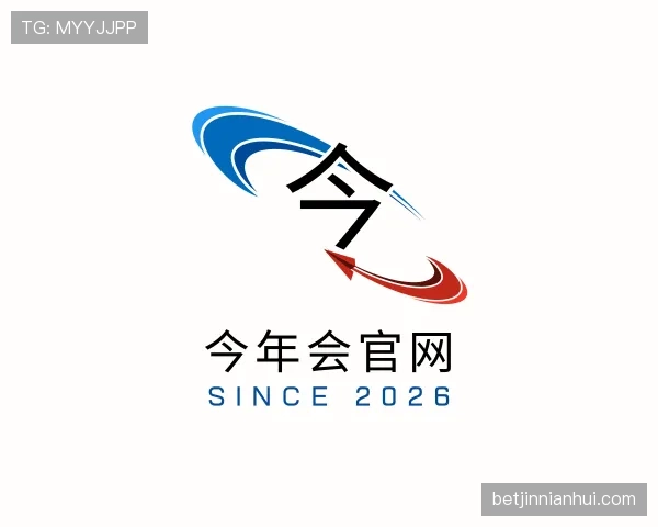 了解金年会