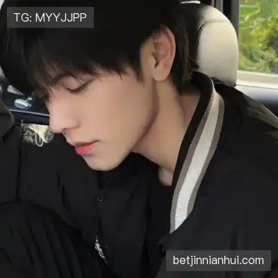 柯蕴雯